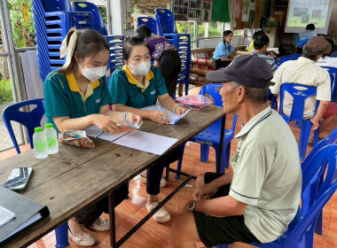 ลงพื้นที่ดำเนินกิจกรรม ... พารามิเตอร์รูปภาพ 4